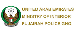 Fujairah Police Logo